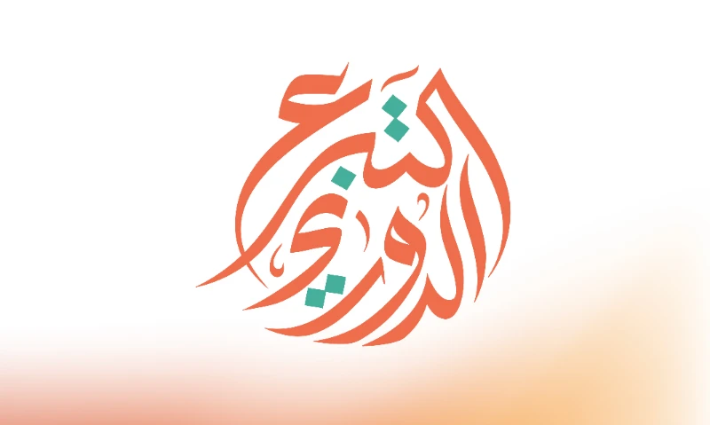العطاء.. هل هو شعورٌ أم احتياج !؟