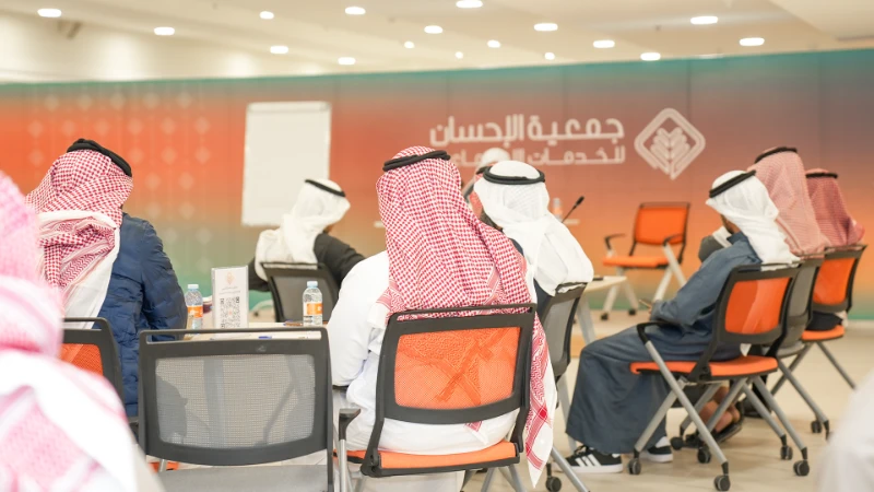 أكثر من 40 متدرباً ومتدربة يبدأون رحلة البرنامج التدريبي "إعداد مدربي رعاية المتميزين"