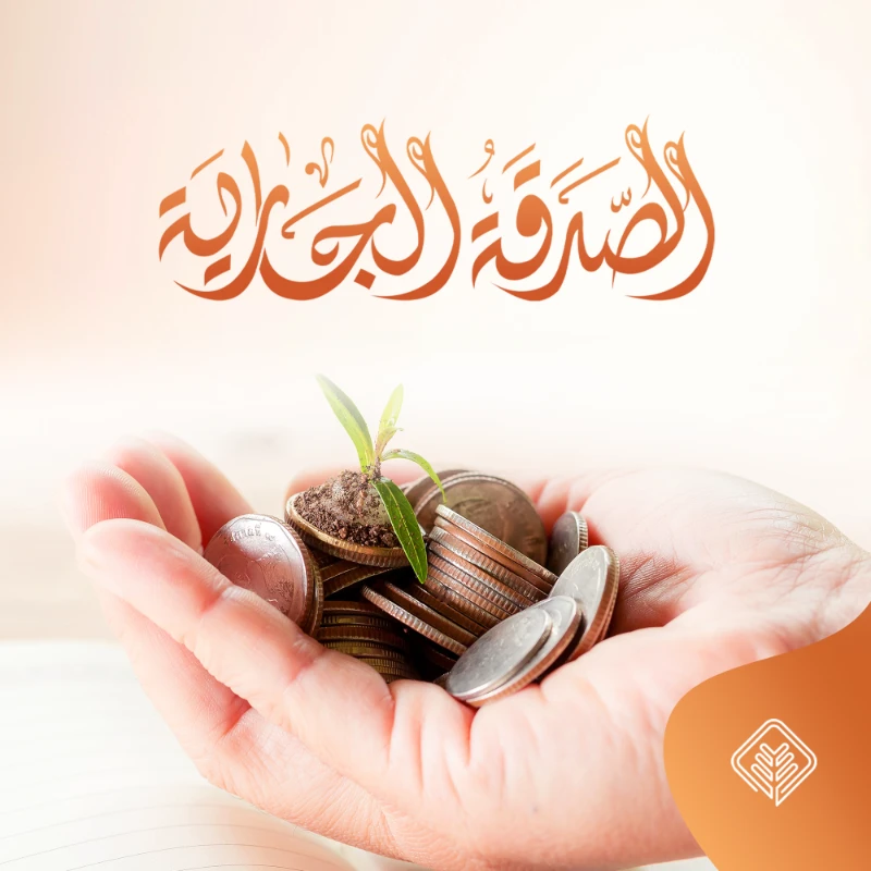 ام مبارك تركيه عبيد العنزي